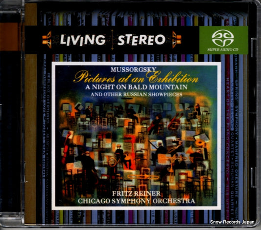 REINER, FRITZ mussorgsky; picture at an exhibition 82876613942