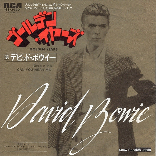 BOWIE, DAVID golden years SS-2520