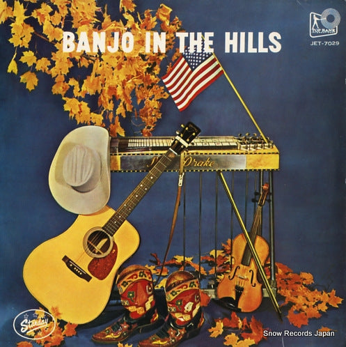 V/A banjo in the hills JET-7029