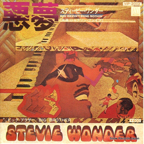 WONDER, STEVIE you haven't done nothin' VIP-2002