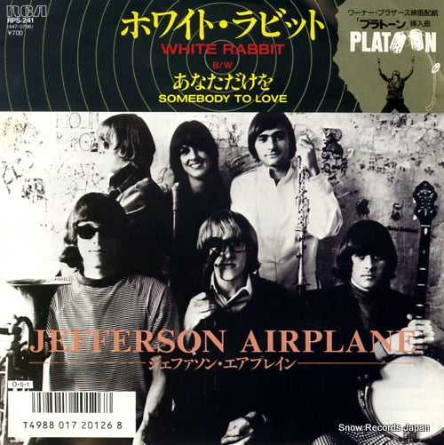JEFFERSON AIRPLANE white rabbit RPS-241
