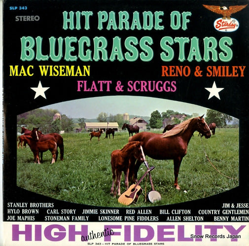 V/A hit parade of bluegrass stars SLP343