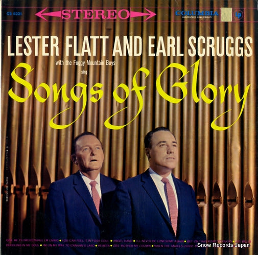 FLATT, LESTER, AND EARL SCRUGGS songs of glory CS8221