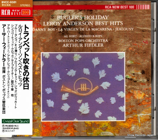 FIEDLER, ARTHUR bugler's holiday BVCC-9381