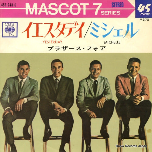 BROTHERS FOUR, THE yesterday 45S-243-C
