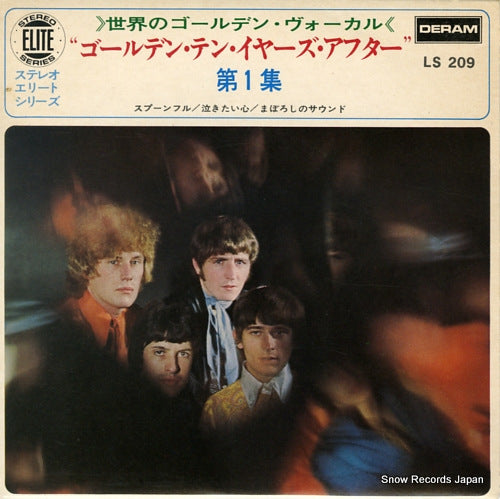TEN YEARS AFTER ten years after vol.1 LS209
