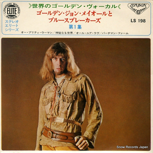 MAYALL, JOHN, AND THE BLUESBREAKERS WITH ERIC CLAPTON oh pretty woman LS198