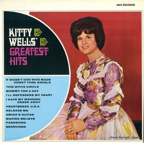 WELLS, KITTY greatest hits MCA-121