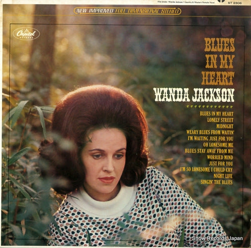 JACKSON, WANDA blues in my heart ST2306