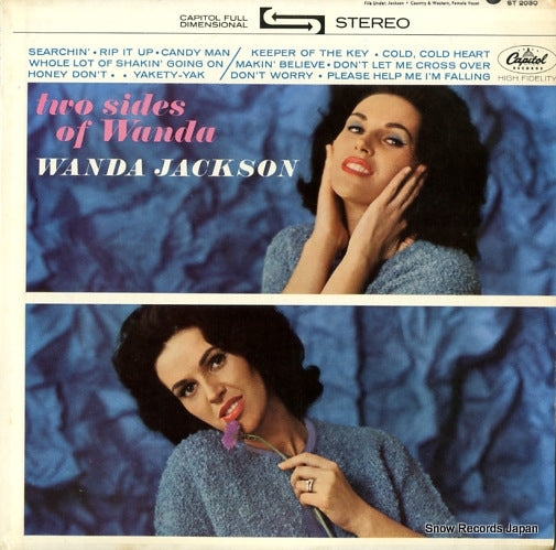 JACKSON, WANDA two sides of wanda ST2030