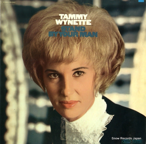 WYNETTE, TAMMY stand by your man BN26451