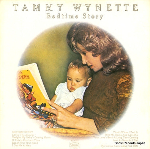 WYNETTE, TAMMY bedtime story ECPL-44