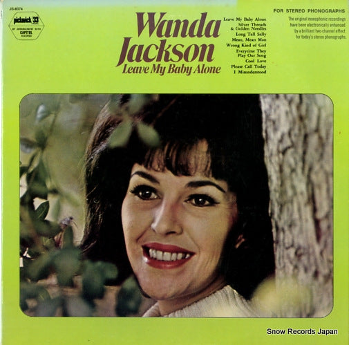 JACKSON, WANDA leave my baby alone JS-6074
