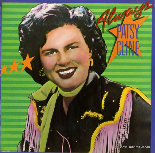 CLINE, PATSY always MCA-3263