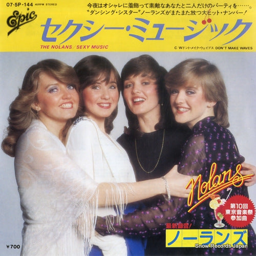 NOLANS, THE sexy music 07.5P-144