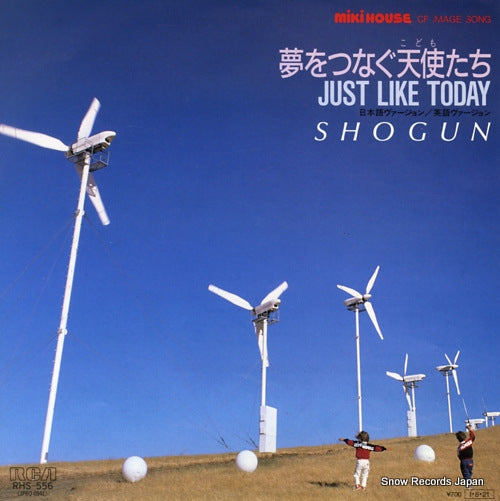 SHOGUN yume wo tsunagu kodomo tachi(just like today) RHS-556