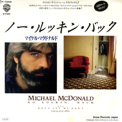 MCDONALD, MICHAEL no looking' back P-1999