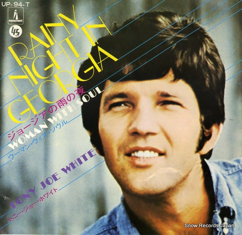 WHITE, TONY JOE rainy night in georgia UP-94-T