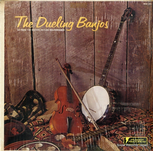 MCPEAKE, CURTIS the dueling banjos POW-MOE-210