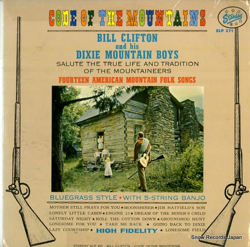 CLIFTON, BILLY, AND HIS DIXIE MOUNTAIN BOYS code of the mountains SLP271