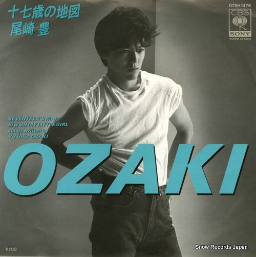 OZAKI, YUTAKA seventeen's map 07SH1476