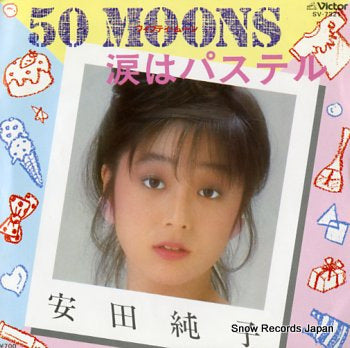 YASUDA, JUNKO 50moons SV-7321