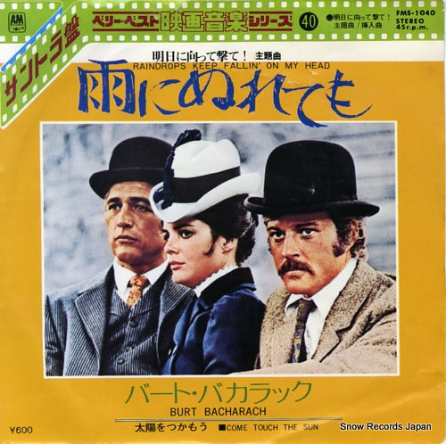 BACHARACH, BURT raindrops keep fallin' on my head FMS-1040