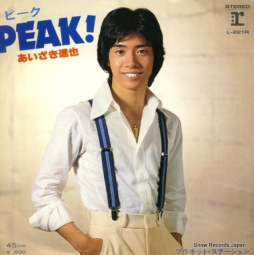 AIZAKI, SHINYA peak! L-221R