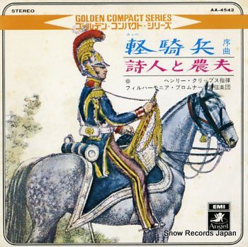 KRIPS, HENRY suppe; light cavalry AA-4542