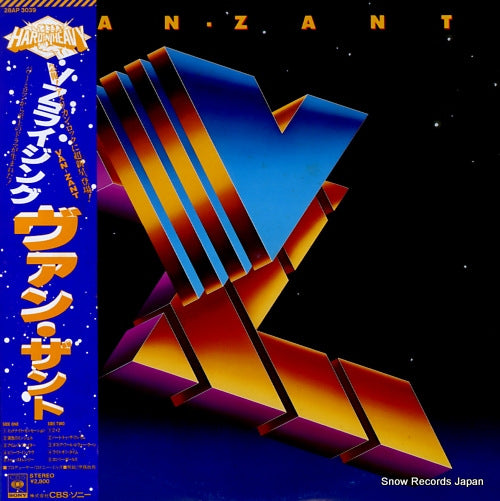 VAN-ZANT van-zant 28AP3039