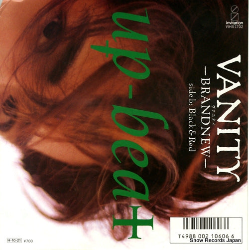 UP-BEAT vanity brandnew VIHX-1702