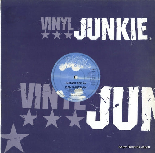 HARTMAN, DAN instant replay VJAY4
