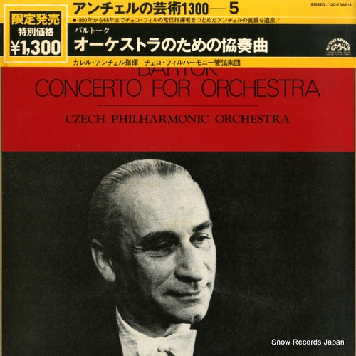 ANCERL, KAREL bartok; concerto for orchestra OC-7167-S