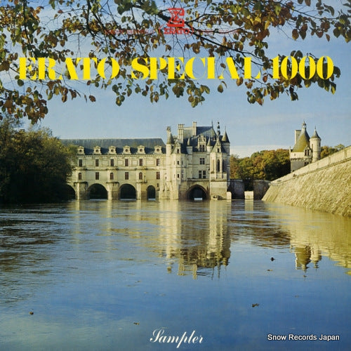 V/A erato special 1000 - sampler SCLD-1166