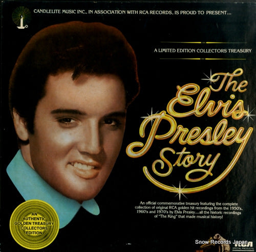 PRESLEY, ELVIS the elvis presley story DML5-0263