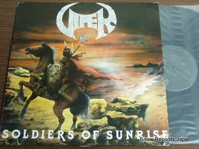 VIPER soldiers of sunrise RBR060