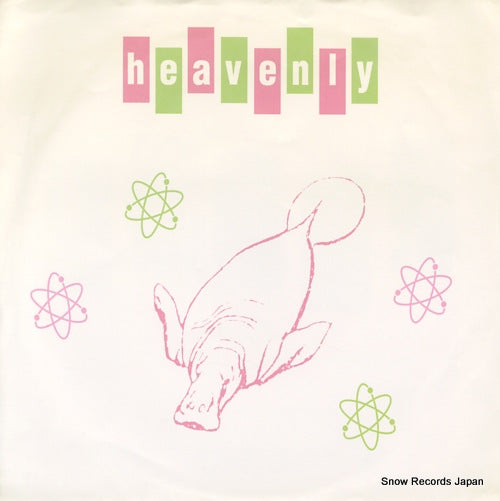 HEAVENLY space manatee IPU73