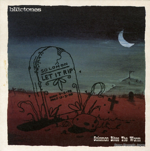BLUETONES, THE solomon bites the worm BLUEX007