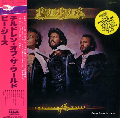 BEE GEES, THE children of the world MWF1012