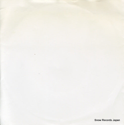 MANSON, MARILYN / NINE INCH NAILS tourniquet / the perfect drug INSJB-95552