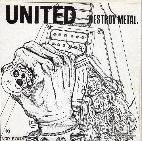 UNITED destroy metal NRR-E003