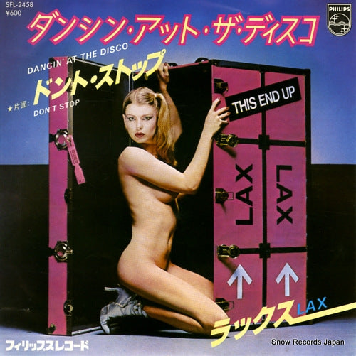 L.A.X. dancin' at the disco SFL-2458