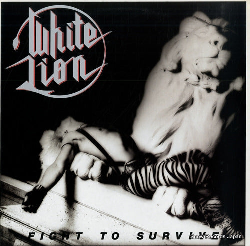WHITE LION fight to survive VIL-28007
