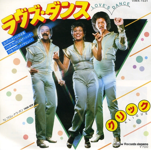 KLIQUE love's dance VIMX-1531