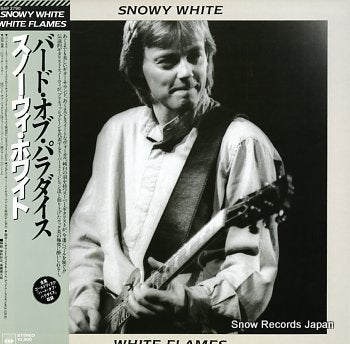 WHITE, SNOWY white flames 28AP2790