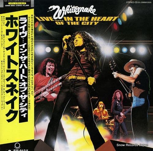 WHITESNAKE live in the heart of the city 28MM0005