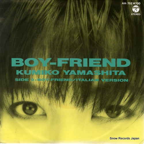 YAMASHITA, KUMIKO boy-friend AH-752