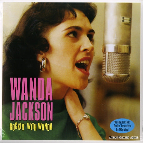 JACKSON, WANDA rockin' with wanda CATLP279