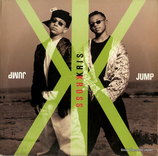 KRIS KROSS jump 4474193