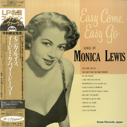 LEWIS, MONICA easy come, easy go POJJ-1579